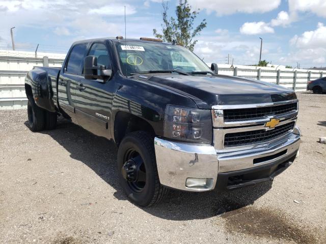 Photo 1 from auction – 2008 CHEVROLET SILVERADO with VIN 1GCJK33668F139736