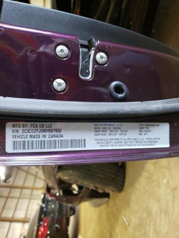 Photo 10 from auction – 2021 DODGE CHALLENGER with VIN 2C3CDZFJ5MH567655