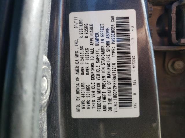 Photo 10 from auction – 2011 HONDA ACCORD EXL with VIN 1HGCP2F89BA079216