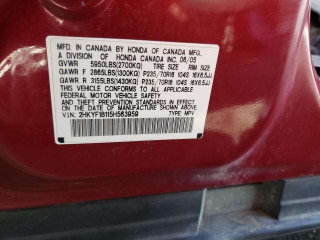 Photo 10 from auction – 2005 HONDA PILOT LX with VIN 2HKYF18115H563959