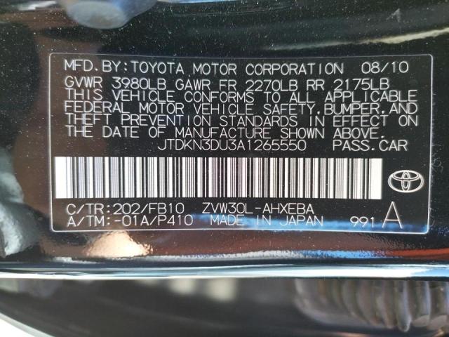 Photo 10 from auction – 2010 TOYOTA PRIUS with VIN JTDKN3DU3A1265550