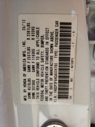 Photo 10 from auction – 2012 HONDA ACCORD EXL with VIN 1HGCP3F84CA034790