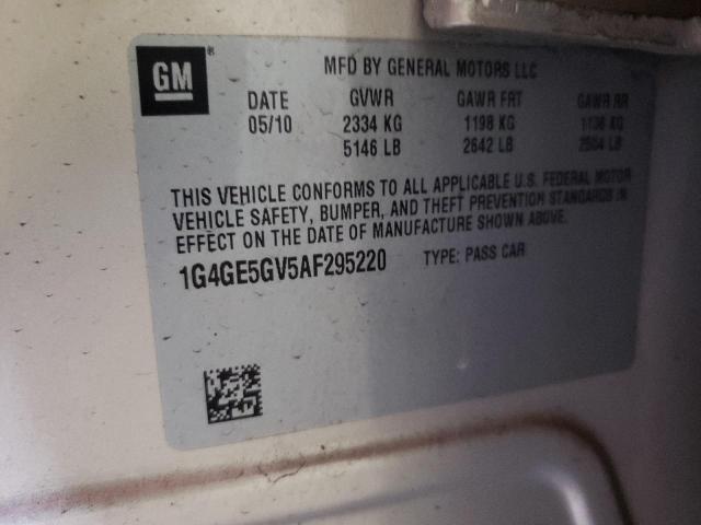 Photo 10 from auction – 2010 BUICK LACROSSE C with VIN 1G4GE5GV5AF295220