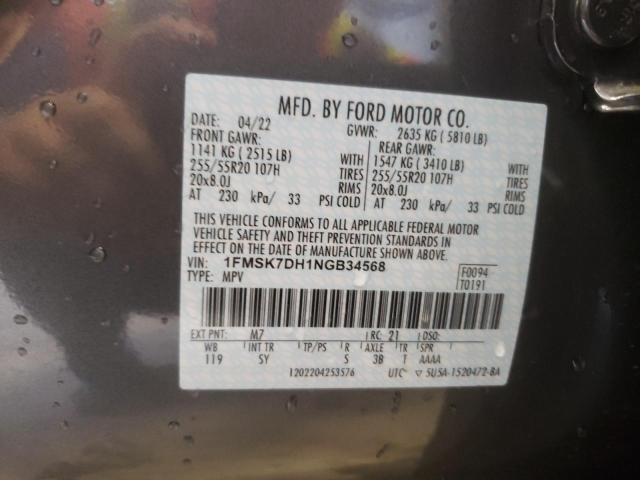 Photo 10 from auction – 2022 FORD EXPLORER X with VIN 1FMSK7DH1NGB34568