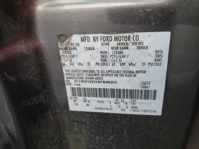 Photo 10 from auction – 2008 FORD F150 SUPER with VIN 1FTRW12WX8FB46203