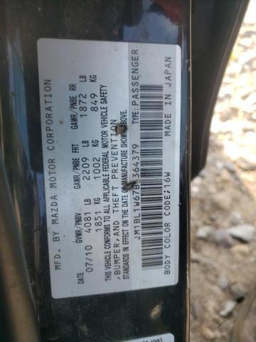 Photo 10 from auction – 2011 MAZDA 3 S with VIN JM1BL1W67B1364379