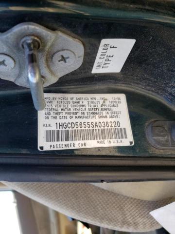 Photo 10 from auction – 1995 HONDA ACCORD EX with VIN 1HGCD5655SA036220
