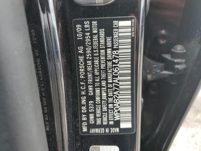 Photo 10 from auction – 2010 PORSCHE PANAMERA S with VIN WP0AB2A77AL061478