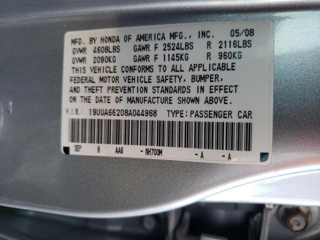 Photo 10 from auction – 2008 ACURA TL with VIN 19UUA66208A044968
