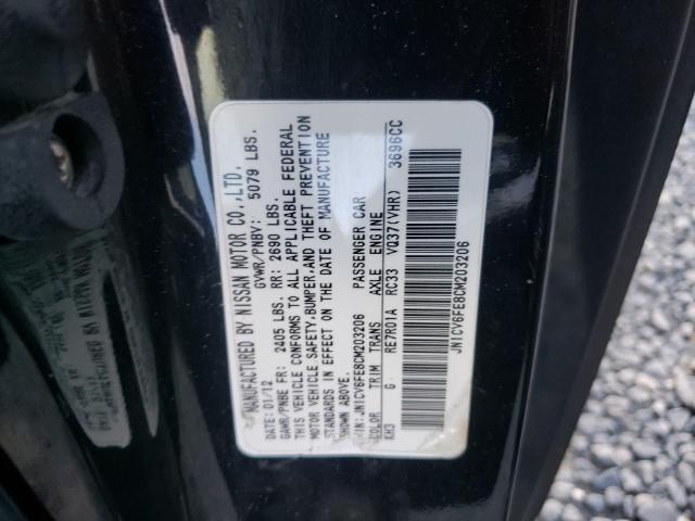 Photo 10 from auction – 2012 INFINITI G37 BASE with VIN JN1CV6FE8CM203206