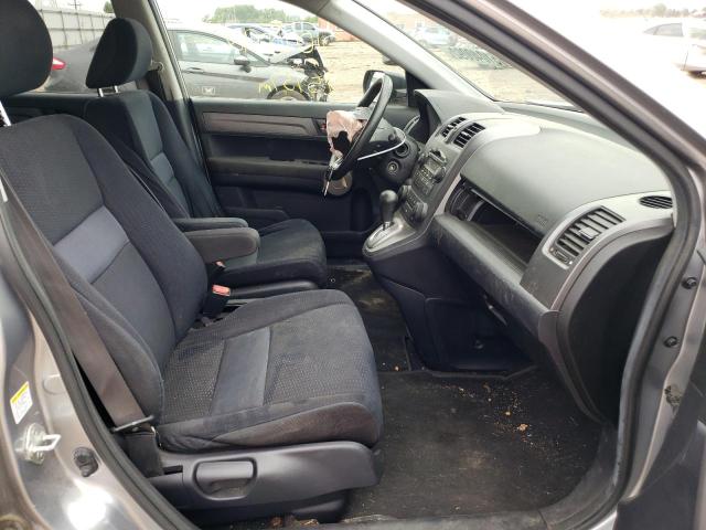Photo 5 from auction – 2007 HONDA CR-V EX with VIN JHLRE48547C087882