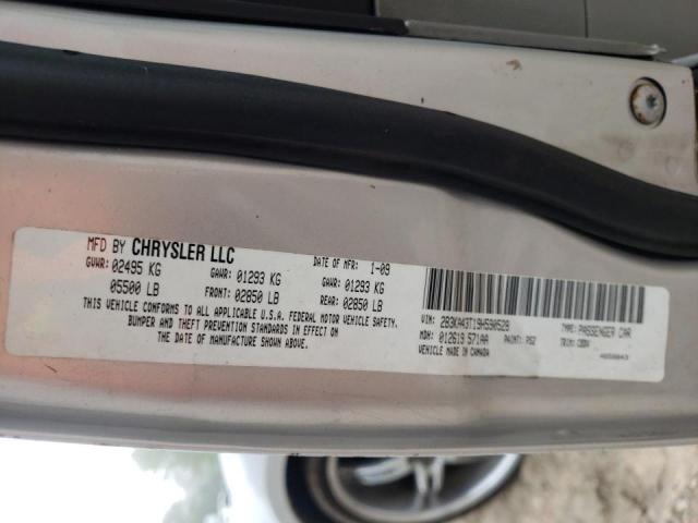 Photo 10 from auction – 2006 DODGE CHARGER SE with VIN 2B3KA43G76H504640