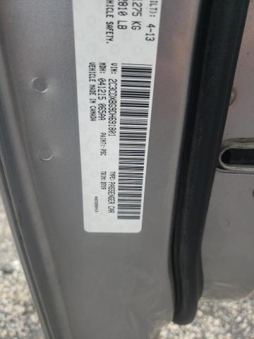 Photo 10 from auction – 2013 DODGE CHARGER SE with VIN 2C3CDXBG9DH691801
