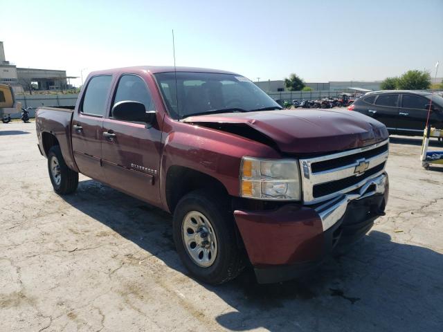 Photo 1 from auction – 2009 CHEVROLET SILVERADO with VIN 3GCEK23C69G218387