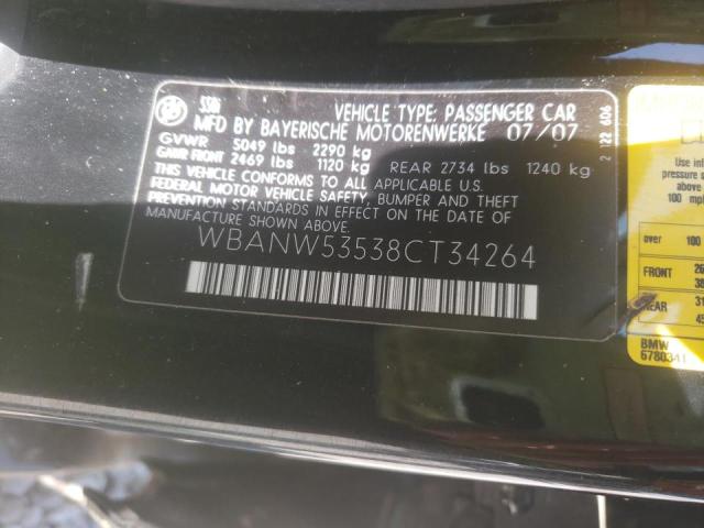 Photo 10 from auction – 2008 BMW 550 I with VIN WBANW53538CT34264