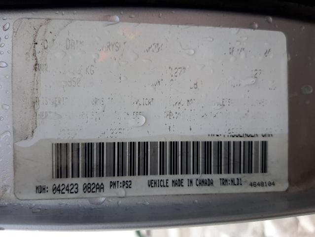 Photo 10 from auction – 2005 CHRYSLER 300 TOURIN with VIN 2C3JA53G75H133563