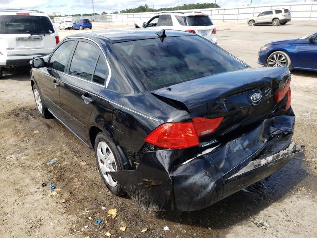Photo 3 from auction – 2009 KIA OPTIMA LX with VIN KNAGE228X95332278