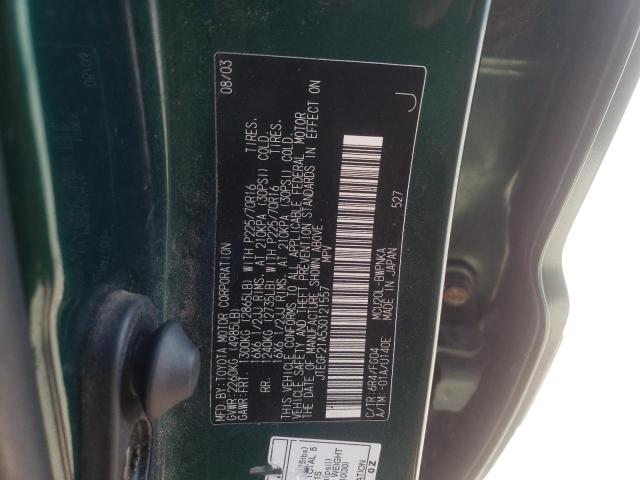 Photo 10 from auction – 2003 TOYOTA HIGHLANDER with VIN JTEGF21A530121557