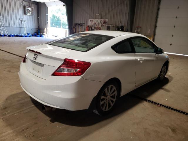 Photo 4 from auction – 2012 HONDA CIVIC EXL with VIN 2HGFG3B0XCH525069