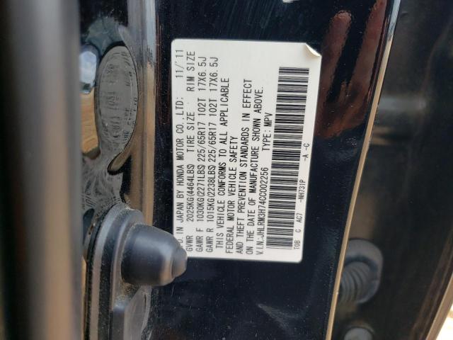 Photo 10 from auction – 2012 HONDA CR-V EXL with VIN JHLRM3H74CC002256