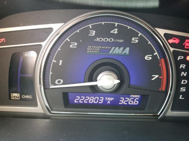 Photo 8 from auction – 2007 HONDA CIVIC HYBR with VIN JHMFA36267S012412