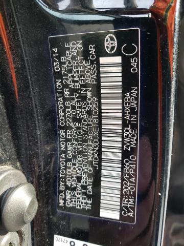 Photo 10 from auction – 2014 TOYOTA PRIUS with VIN JTDKN3DUXE1810259