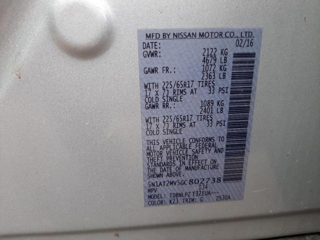 Photo 10 from auction – 2016 NISSAN ROGUE S with VIN 5N1AT2MV5GC802738