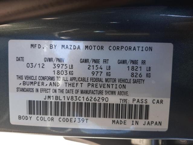صورة رقم 10 من المزاد - 2012 MAZDA 3 I مع VIN JM1BL1V83C1626290