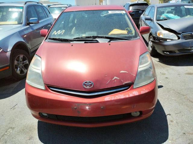 Photo 9 from auction – 2008 TOYOTA PRIUS with VIN JTDKB20U987713144
