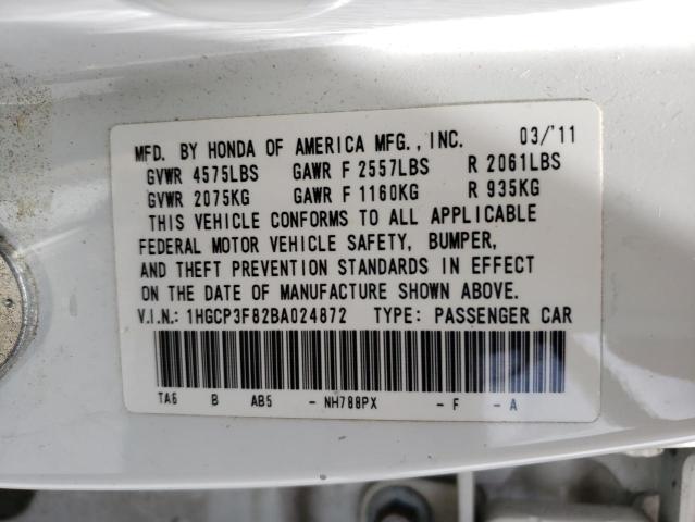 Photo 10 from auction – 2011 HONDA ACCORD EXL with VIN 1HGCP3F82BA024872