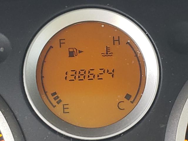 Photo 8 from auction – 2008 NISSAN SENTRA 2.0 with VIN 3N1AB61E18L650629