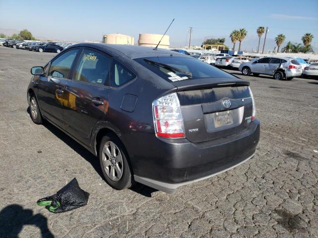 Photo 3 from auction – 2008 TOYOTA PRIUS with VIN JTDKB20U183318379