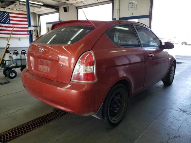 Photo 4 from auction – 2008 HYUNDAI ACCENT GS with VIN KMHCM36C28U071124