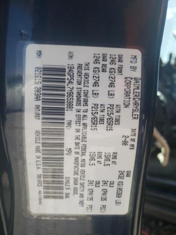 Photo 10 from auction – 2000 DODGE GRAND CARA with VIN 1B4GP54L7YB659881