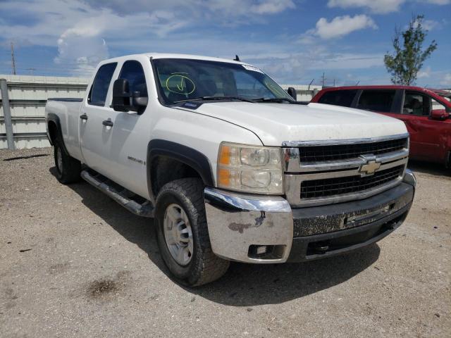CHEVROLET SILVERADO 2008 with VIN 1GCHK23658F153684 - Photo from auction