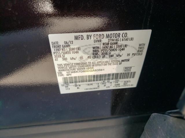 Photo 10 from auction – 2013 FORD EXPLORER X with VIN 1FM5K7D80DGA83561