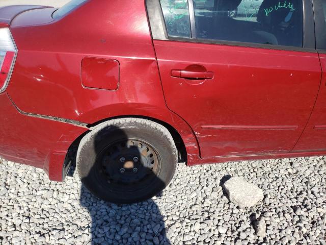 Photo 9 from auction – 2011 NISSAN SENTRA 2.0 with VIN 3N1AB6AP4BL675792