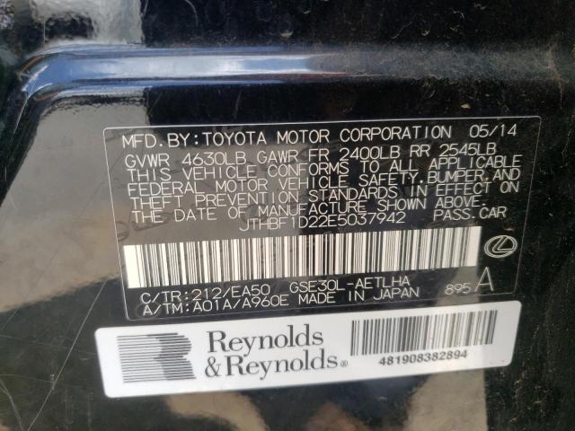 Photo 10 from auction – 2014 LEXUS IS 250 with VIN JTHBF1D22E5037942