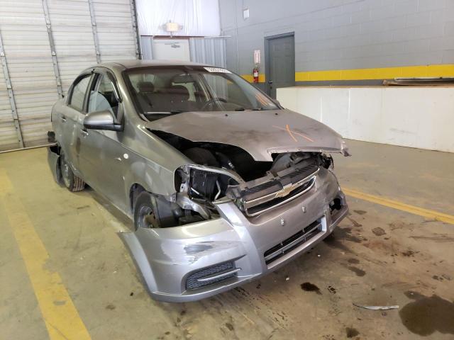 CHEVROLET AVEO BASE 2007 with VIN KL1TD56617B164244 - Photo from auction