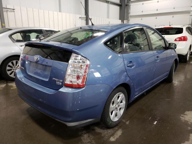 Photo 4 from auction – 2007 TOYOTA PRIUS with VIN JTDKB20U077668643