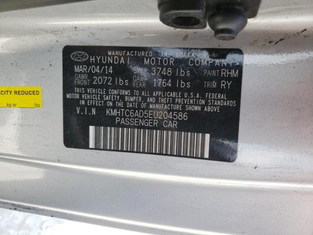 Photo 10 from auction – 2014 HYUNDAI VELOSTER with VIN KMHTC6AD5EU204586