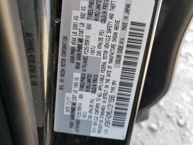 Photo 10 from auction – 2018 MAZDA CX-5 GRAND with VIN JM3KFADM6J1311588