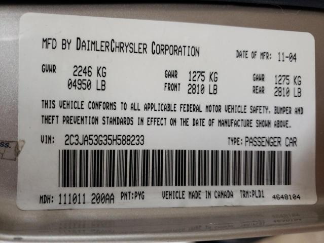 Photo 10 from auction – 2005 CHRYSLER 300 TOURIN with VIN 2C3JA53G35H588233