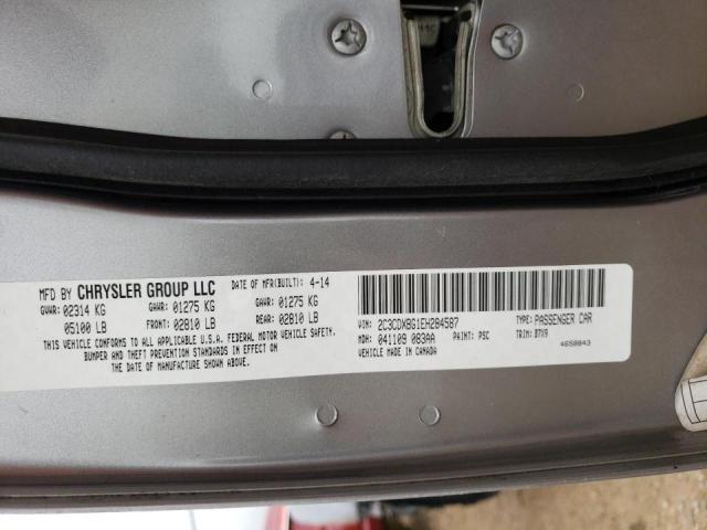 Photo 10 from auction – 2014 DODGE CHARGER SE with VIN 2C3CDXBG1EH284587