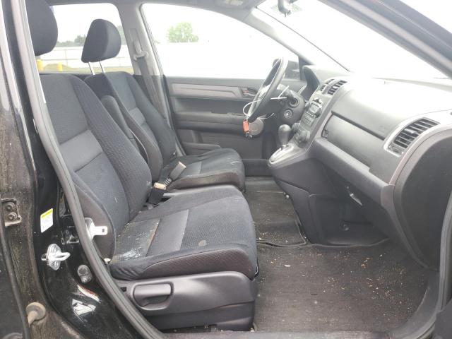Photo 5 from auction – 2007 HONDA CR-V EX with VIN JHLRE48587C091403