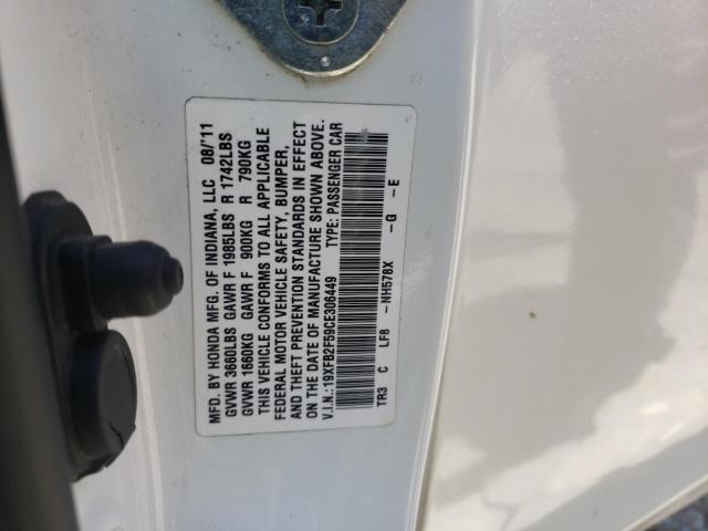Photo 10 from auction – 2012 HONDA CIVIC LX with VIN 19XFB2F59CE306449