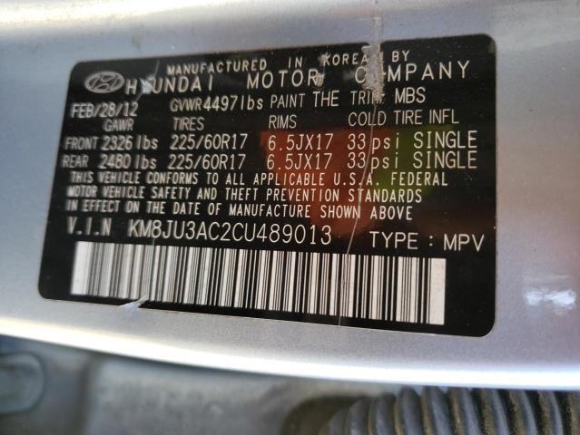 Photo 10 from auction – 2012 HYUNDAI TUCSON GLS with VIN KM8JU3AC2CU489013