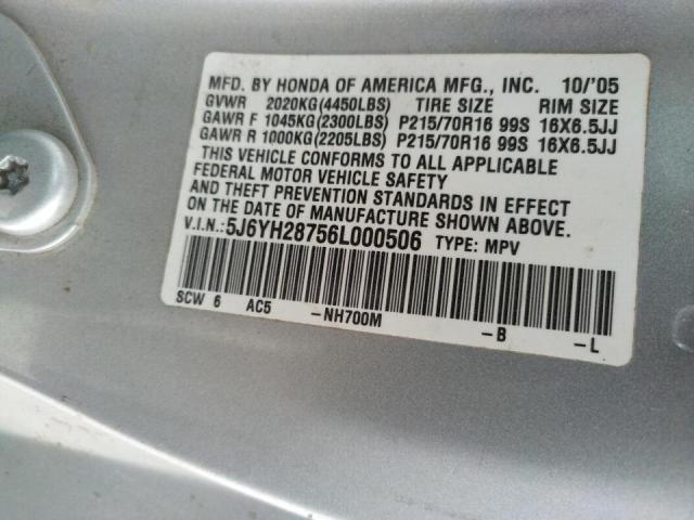 Photo 10 from auction – 2006 HONDA ELEMENT EX with VIN 5J6YH28756L000506