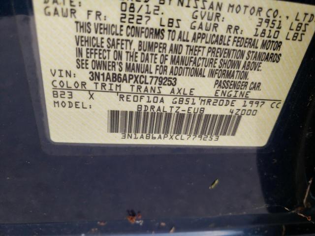 Photo 10 from auction – 2012 NISSAN SENTRA 2.0 with VIN 3N1AB6APXCL779253