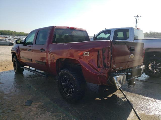 Photo 3 from auction – 2009 CHEVROLET SILVERADO with VIN 3GCEK23M09G101848